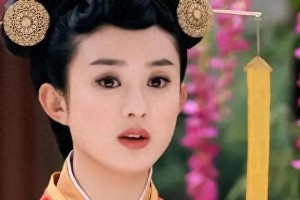 赵丽颖转型之路：从流量小花到实力演员的蜕变