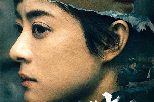 5部高能悬疑犯罪剧推荐：孙俪《乌云之上》领衔