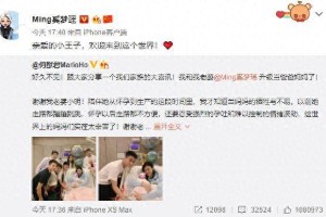何猷君奚梦瑶生子喜讯及女星怀孕不承认现象
