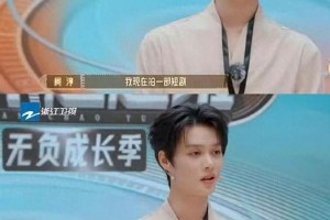 柯淳日薪2万遭郝蕾批演技空心，短剧行业生态引争议
