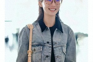 金晨反套路穿搭爆火：开叉裙配骑行裤引领新潮流