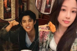 虞书欣王鹤棣火锅店同框引热议，CP粉直呼糖分超标