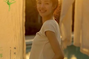 钟楚曦：从《芳华》到时尚icon的穿搭进化史
