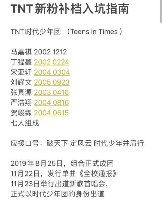 精选图片2