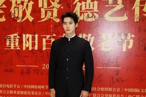 于适感情风波：从模特到演员的混乱私生活
