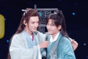 周也马闻远《山河令》CP甜蜜互动引热议