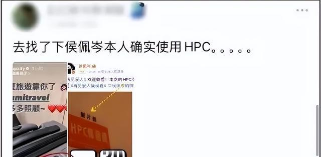 周杰伦潮牌卫衣