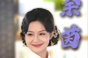 2025短剧女演员热度榜：10大顶流女星盘点