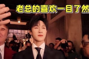 李昀锐米兰时装周首秀惊艳全场，创始人亲自迎接