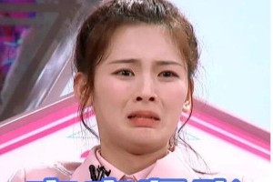 王思聪杨超越CP引热议：霸道总裁爱上灰姑娘？