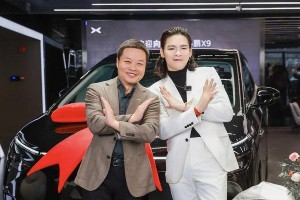 向佐喜提小鹏X9 富二代努力赚钱引热议