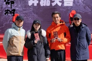 杨紫胡歌《本地人》开机同框，白玉兰搭档引期待