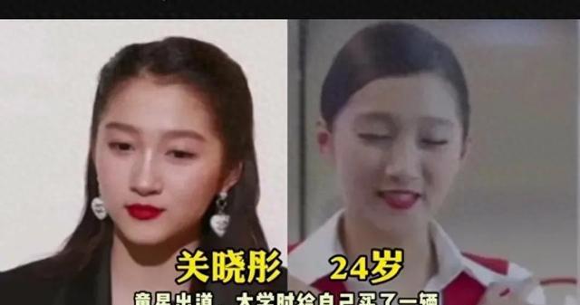 90后明星群体照