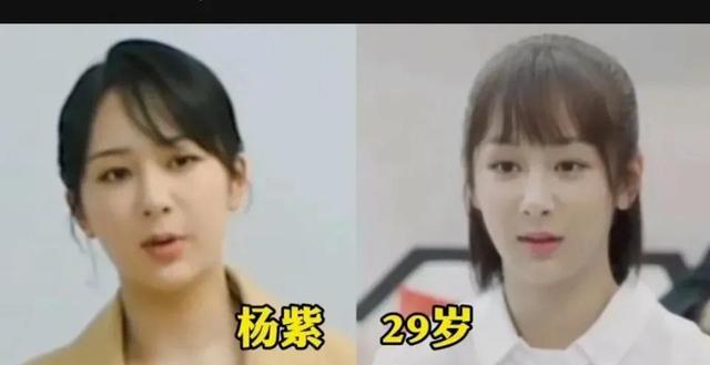 明星红毯照