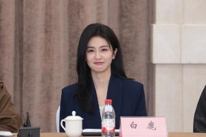 白鹿转型：从甜宠剧到现实题材的演技突破