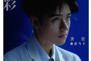 精选图片集锦：视觉盛宴一览
