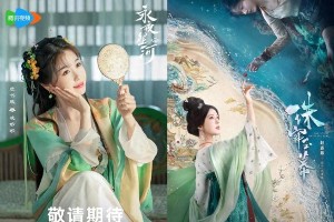 古偶剧为何成为国剧第一剧种？揭秘其成功秘诀