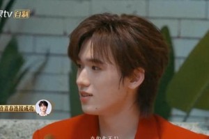 《声生不息·家年华》第二期：王心凌汪苏泷合唱《老人与海》，宋亚轩周深引爆回忆杀