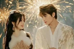 虞书欣丁禹兮海口青春故事：从《月光变奏曲》到《永夜星河》