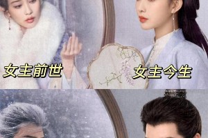 孟子义从黑红到逆袭：陈情令风波与成长之路