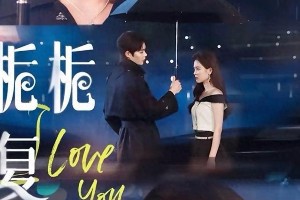 《栀栀复栀栀》爆红：柯淳翟一莹三搭CP引爆短剧市场