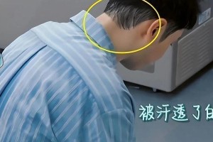 黄晓明假发引热议：中年男性脱发焦虑与面子工程