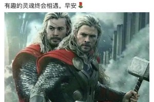 明星撞脸合集：刘嘉玲那英章子怡童谣等惊人相似